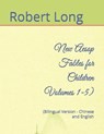 New Aesop Fables for Children Volumes 1-5) - LONG,  Robert William - 9798831483734