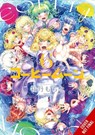 Coffee Moon, Vol. 6 - Ko Ransom ; Mochito Bota ; Phil Christie - 9798855416633