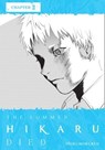 The Summer Hikaru Died, Chapter 2 - Mokumokuren ; Abigail Blackman - 9798855429152