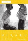 The Summer Hikaru Died, Chapter 4 - Mokumokuren ; Abigail Blackman - 9798855429176