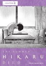 The Summer Hikaru Died, Chapter 6 - Mokumokuren ; Abigail Blackman - 9798855429206