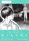 The Summer Hikaru Died, Chapter 8 - Mokumokuren ; Abigail Blackman - 9798855429220