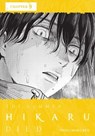 The Summer Hikaru Died, Chapter 9 - Mokumokuren ; Abigail Blackman - 9798855429237