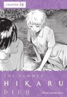 The Summer Hikaru Died, Chapter 16 - Mokumokuren ; Abigail Blackman - 9798855429305