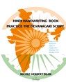 Hindi Handwriting Book - Nicole Herbert Dean - 9798869145314