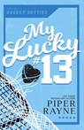 My Lucky #13 (Large Print) - Piper Rayne - 9798887141060