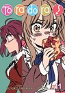 Toradora! (Manga) Vol. 11 - Yuyuko Takemiya - 9798888430361