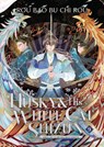 The Husky and His White Cat Shizun: Erha He Ta De Bai Mao Shizun (Novel) Vol. 9 - Rou Bao Bu Chi Rou - 9798888434840
