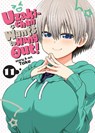 Uzaki-chan Wants to Hang Out! Vol. 11 - Take - 9798888438039