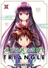 Ayakashi Triangle Vol. 11 - Kentaro Yabuki - 9798888438633