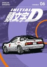 Initial D Omnibus 6 (Vol. 11-12) - Shuichi Shigeno - 9798888771037