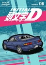 Initial D Omnibus 8 (Vol. 15-16) - Shuichi Shigeno - 9798888771051