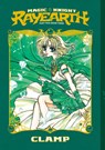 Magic Knight Rayearth Part 2 Vol. 3 (Paperback) - CLAMP - 9798888772997