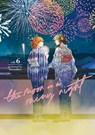 The Moon on a Rainy Night 6 - Kuzushiro - 9798888773116