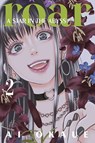 Roar: A Star in the Abyss 2 - Ai Okaue - 9798888774892
