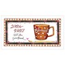 Cal 2026-2027- Susan Branch Small Monthly Pocket Planner -  - 9798889614616