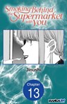 Smoking Behind the Supermarket with You #013 - Jinushi - 9798890175533