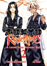 Tokyo Revengers: A Letter from Keisuke Baji Vol. 2 - Ken Wakui - 9798891603066