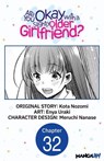 Are You Okay with a Slightly Older Girlfriend? #032 - Kota Nozomi ; Enya Uraki ; Meruchi Nanase - 9798893694956