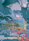 Heaven Official's Blessing: Tian Guan Ci Fu (Deluxe Hardcover Novel) Vol. 3 - Mo Xiang Tong Xiu - 9798893731255