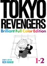 Tokyo Revengers: Brilliant Full Color Edition (Omnibus) Vol. 1-2 - Ken Wakui - 9798893731811