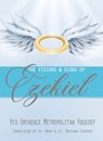 The Visions & Signs of Ezekiel - Metropolitan Youssef - 9798894830087