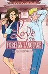 Love as a Foreign Language Deluxe Anniversary Edition - J. Torres - 9798894881195