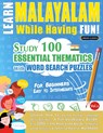 LEARN MALAYALAM WHILE HAVING FUN! - FOR BEGINNERS - Linguas Classics - 9798896708131