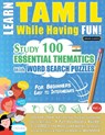 LEARN TAMIL WHILE HAVING FUN! - FOR BEGINNERS - Linguas Classics - 9798896708360