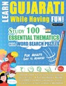 LEARN GUJARATI WHILE HAVING FUN! - FOR ADULTS - Linguas Classics - 9798896709930