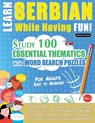 LEARN SERBIAN WHILE HAVING FUN! - FOR ADULTS - Linguas Classics - 9798896709961