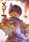 Made in Abyss Vol. 14 - Akihito Tsukushi - 9798897653454