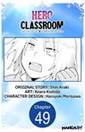 Hero Classroom #049 - Shin Araki ; Koara Kishida ; Haruyuki Morisawa - 9798899244667