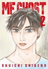 MF Ghost 2 - Shuichi Shigeno - 9798900740577
