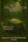 The Plague of Rebirth - Sarah Jackson - 9798999734907